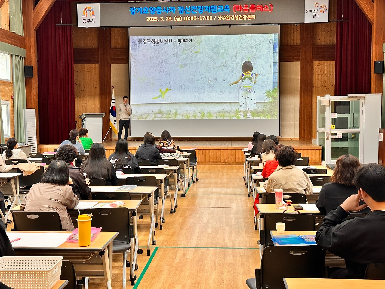 3.그림으로 보는 내마음.jpg