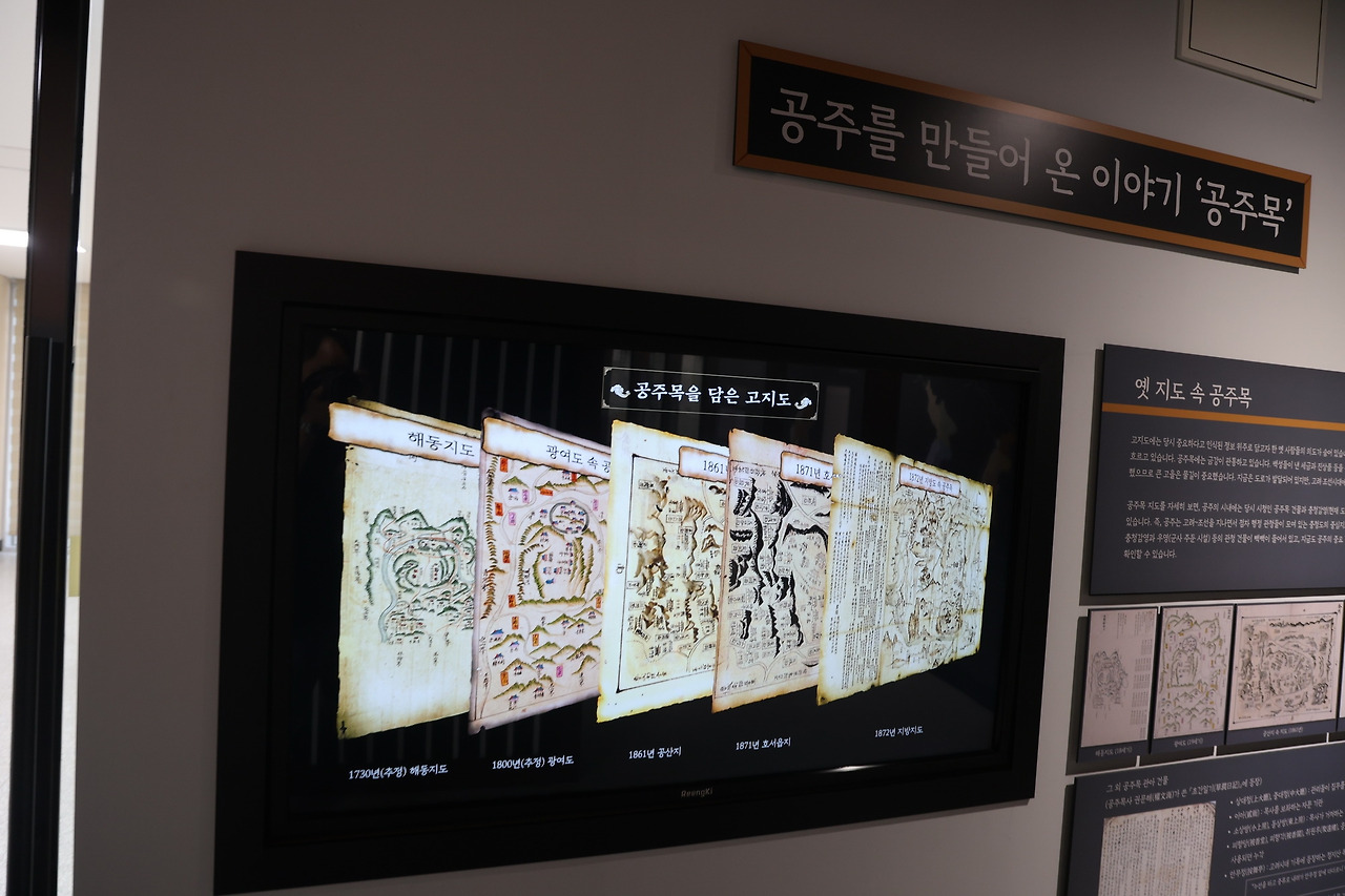 카지노 게임 사이트