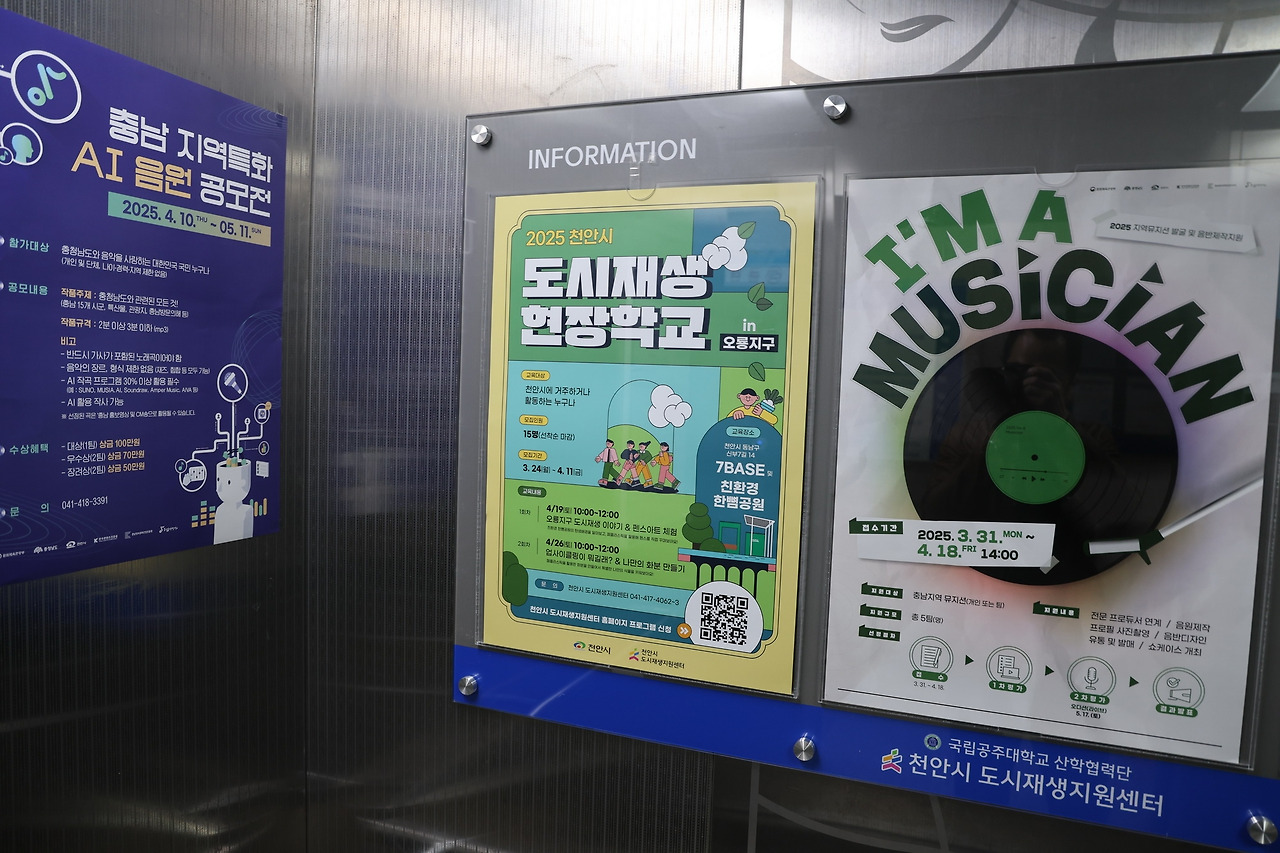 카지노 가입 쿠폰