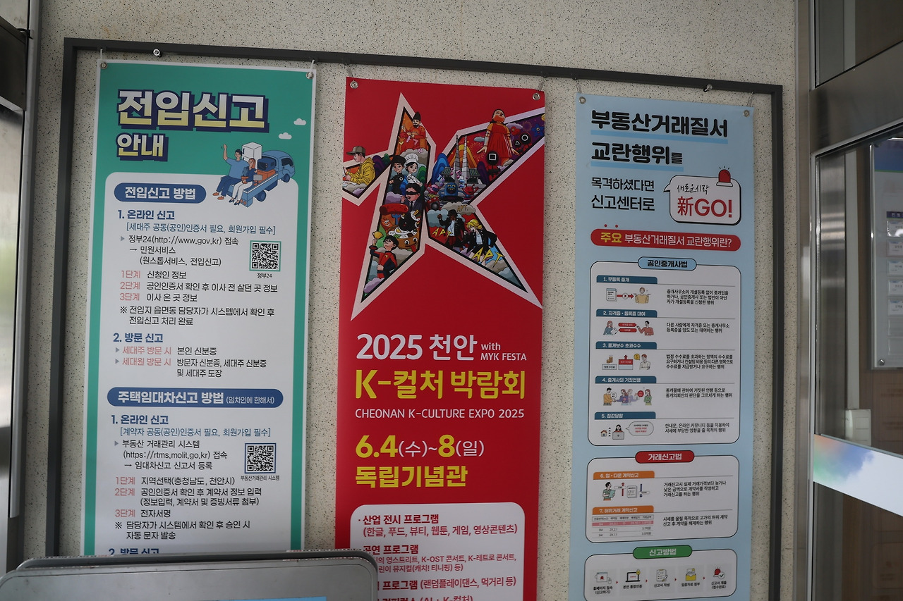 카지노 게임 사이트