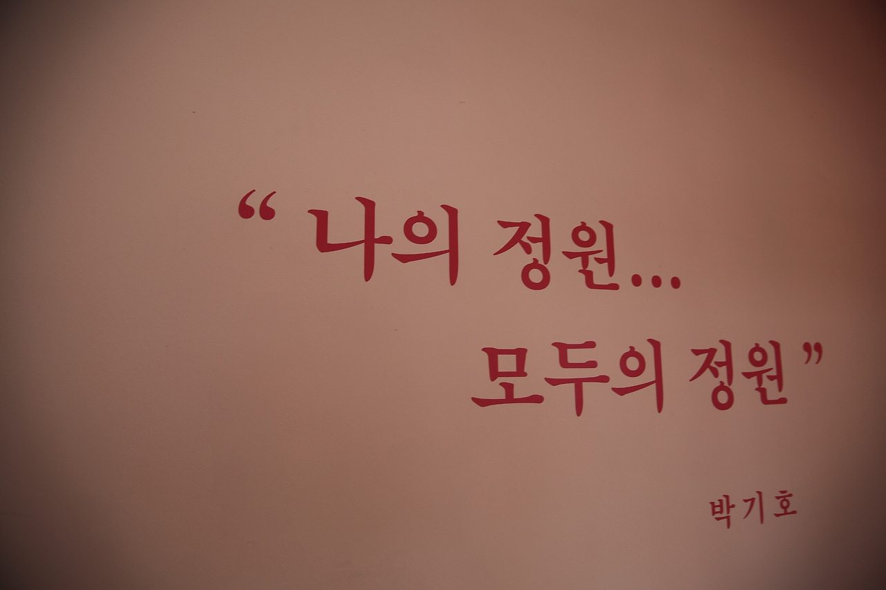 링크 (Link)
