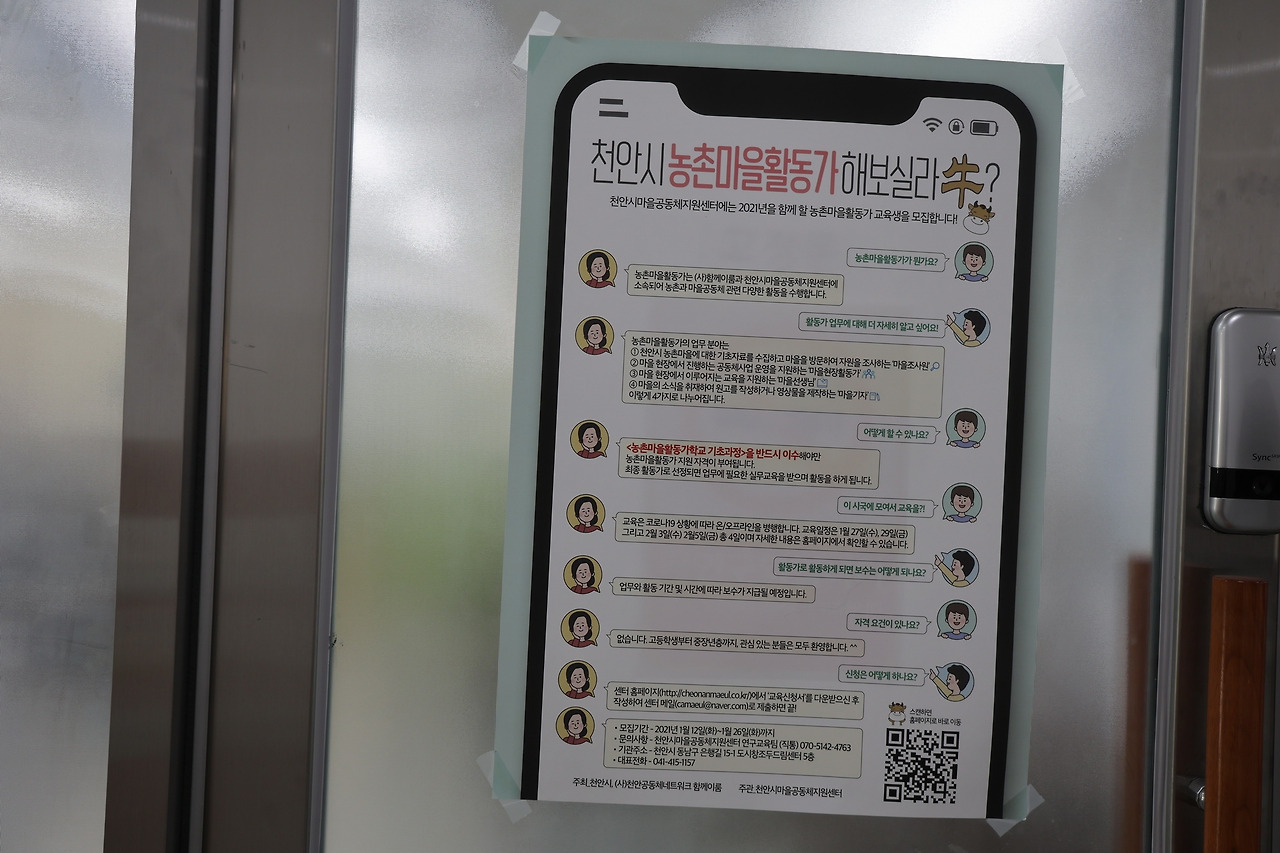 카지노 가입 쿠폰