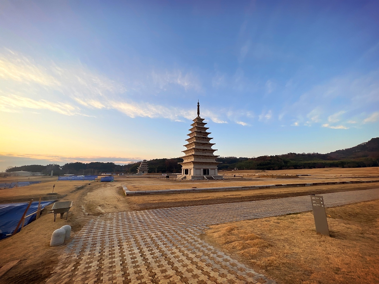 익산 왕궁리 전경 3