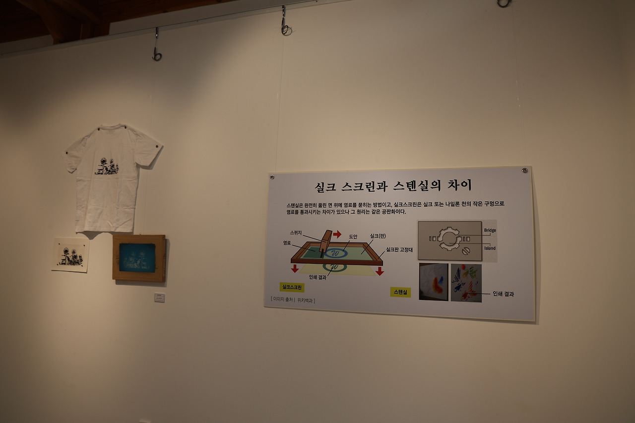 카지노 게임