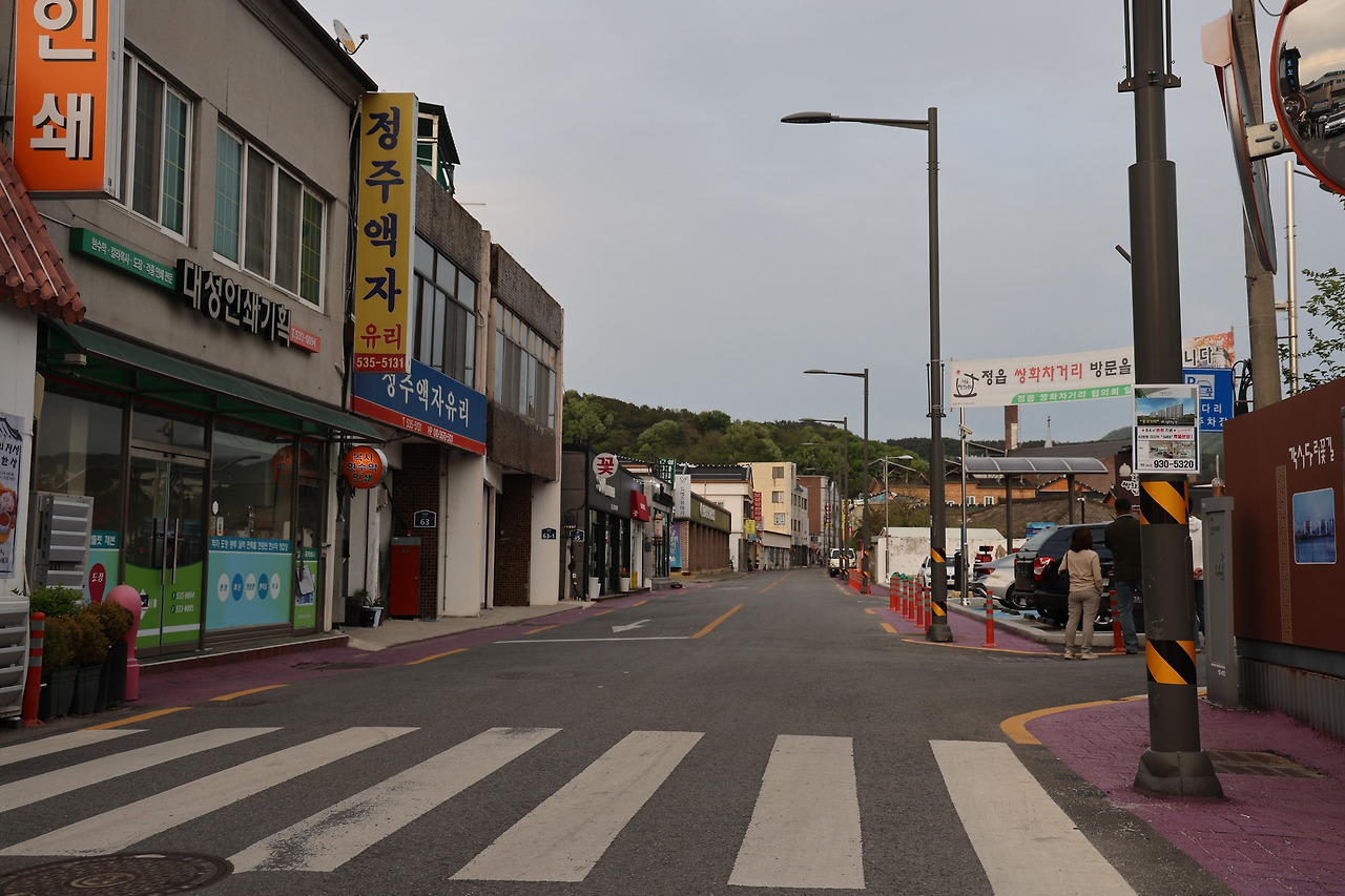 무료 카지노 게임