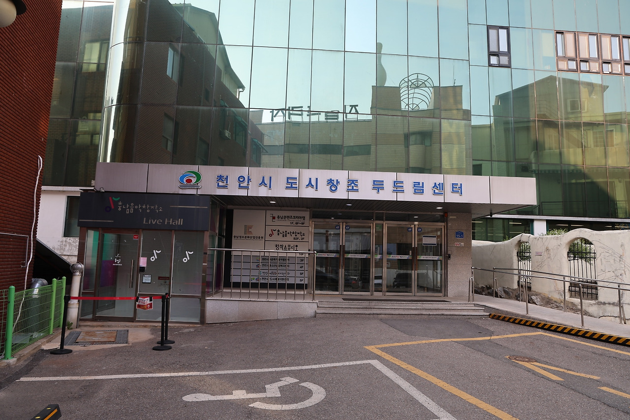 카지노 가입 쿠폰