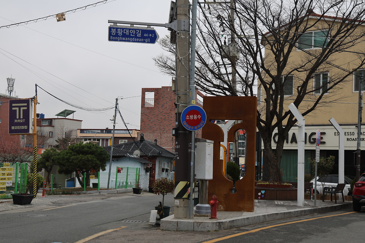 무료 카지노 게임