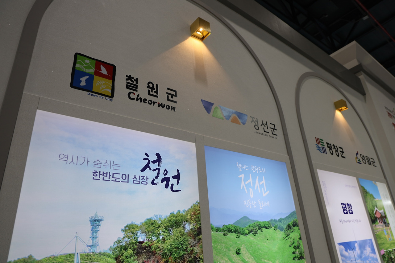 카지노 게임