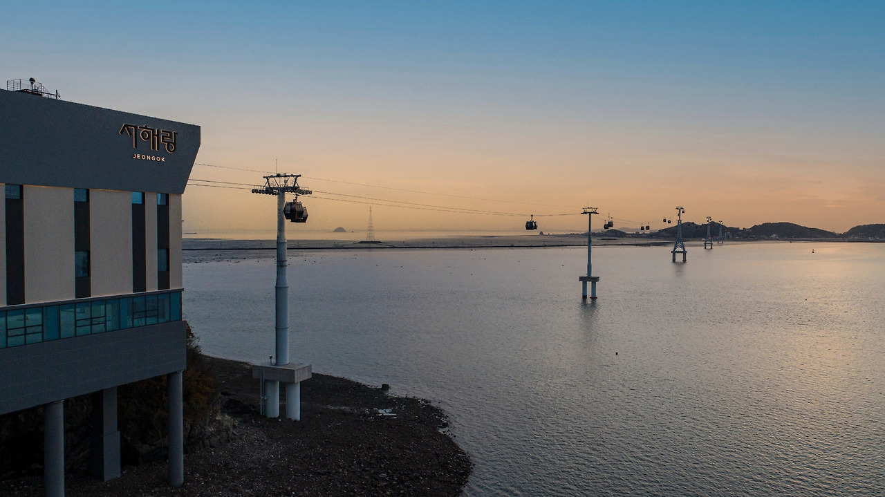 2. 서해랑 케이블카_resize.jpg