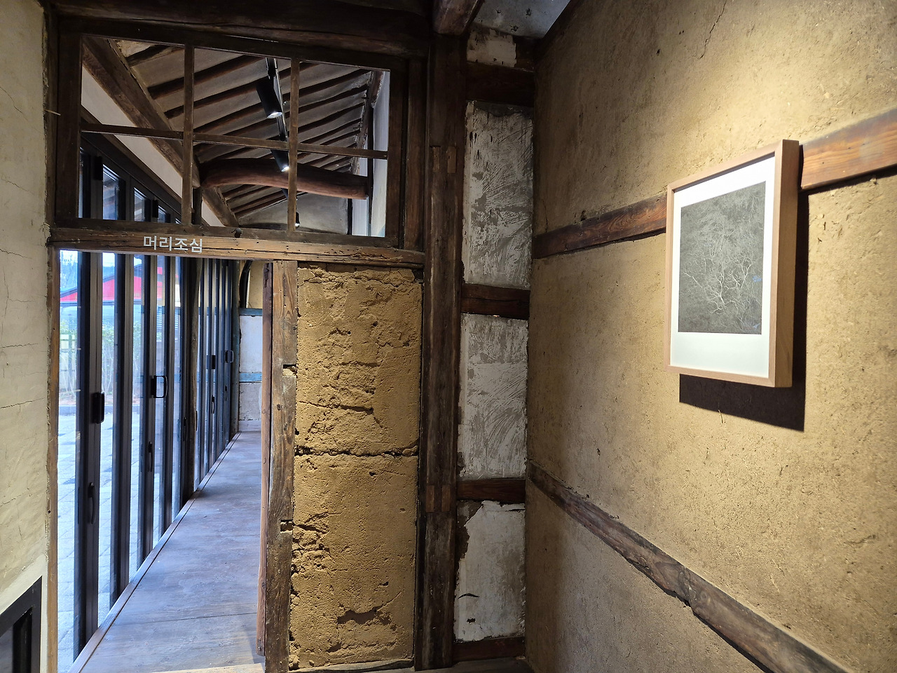 장미사진관 민병헌 1.jpg