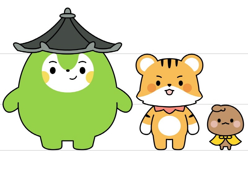 7. 「영동군 관광 캐릭터 디자인 공모전」 최종 선정.jpg