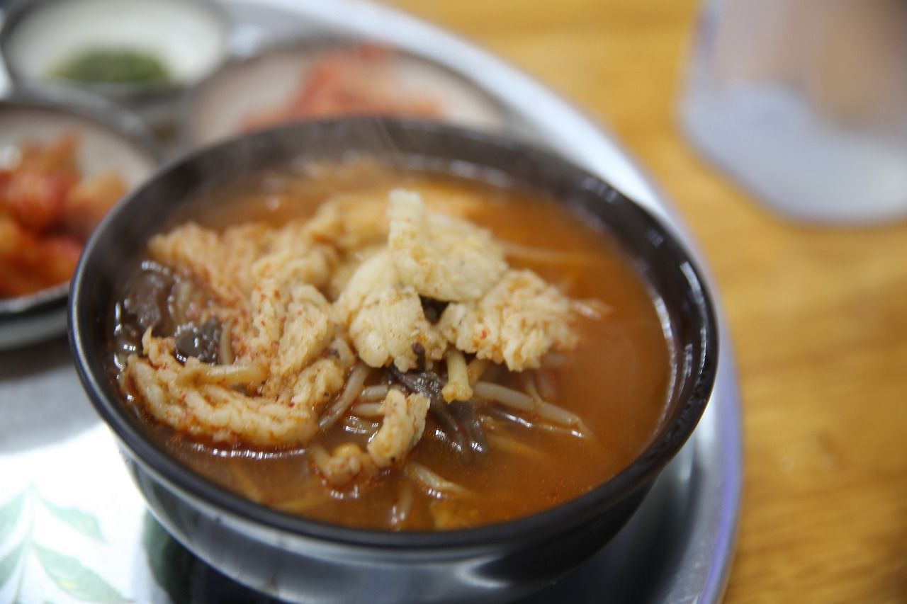 창녕 수구레 국밥
