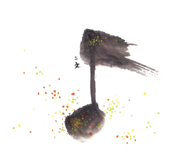 사람이 음악으로 남는다는 것_soso.jpg