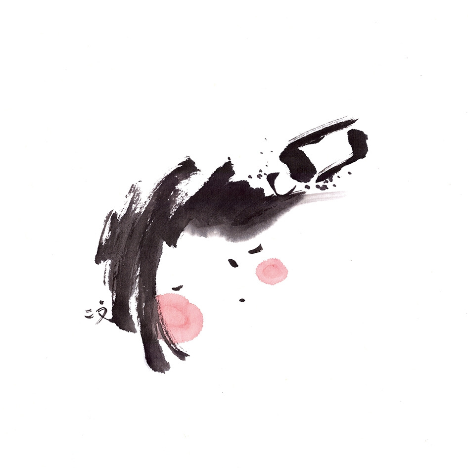 말 지우기__soso.jpg