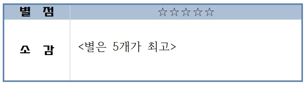 화면 캡처 2025-12-10 123421.jpg