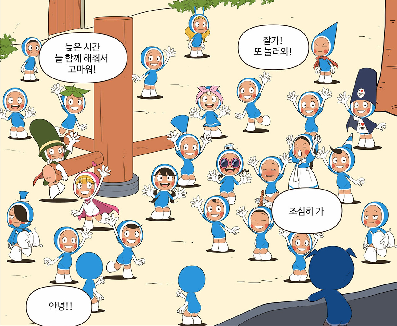 이미지