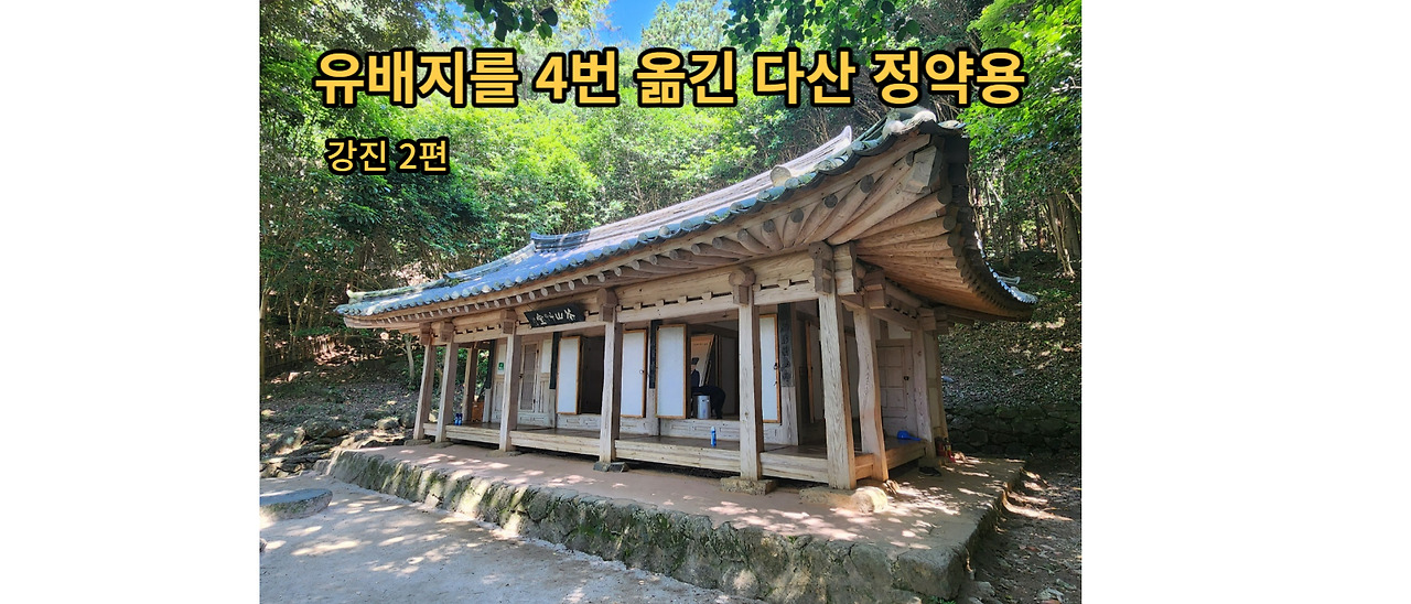 제목을 입력해주세요_-001 (3).jpg