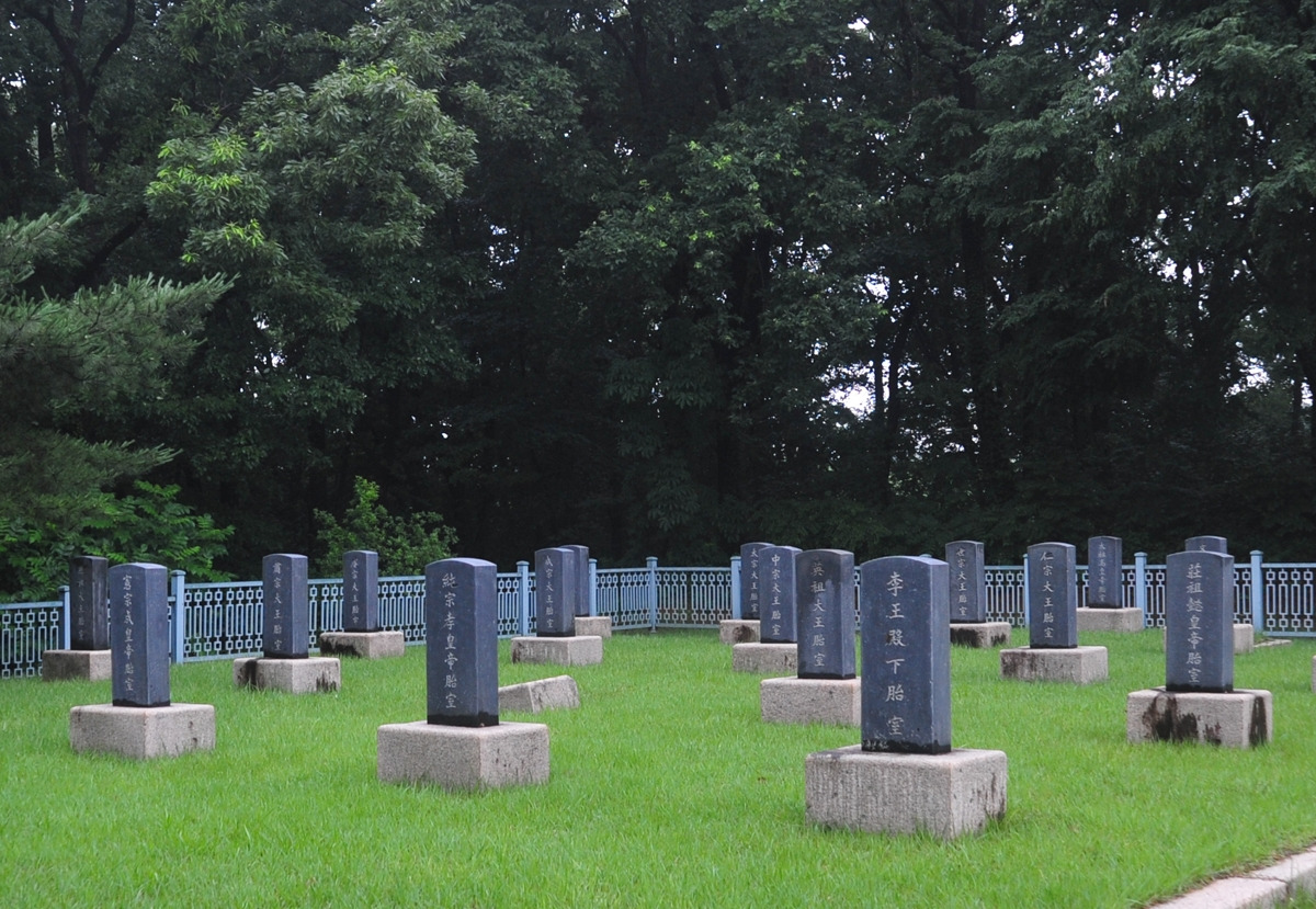 서삼릉 태실.jpg