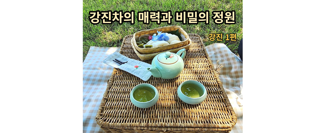 제목을 입력해주세요_-001 (1).jpg