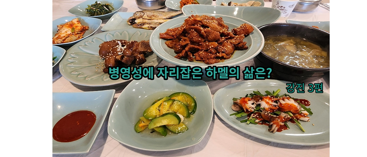 제목을 입력해주세요_-001 (6).jpg