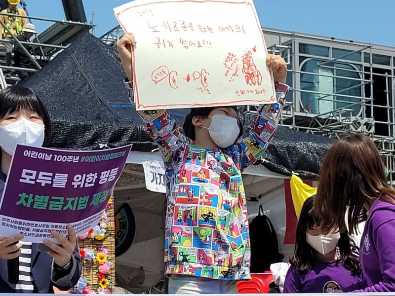 1651643656_bmKRR2JP_1747 (1).jpg