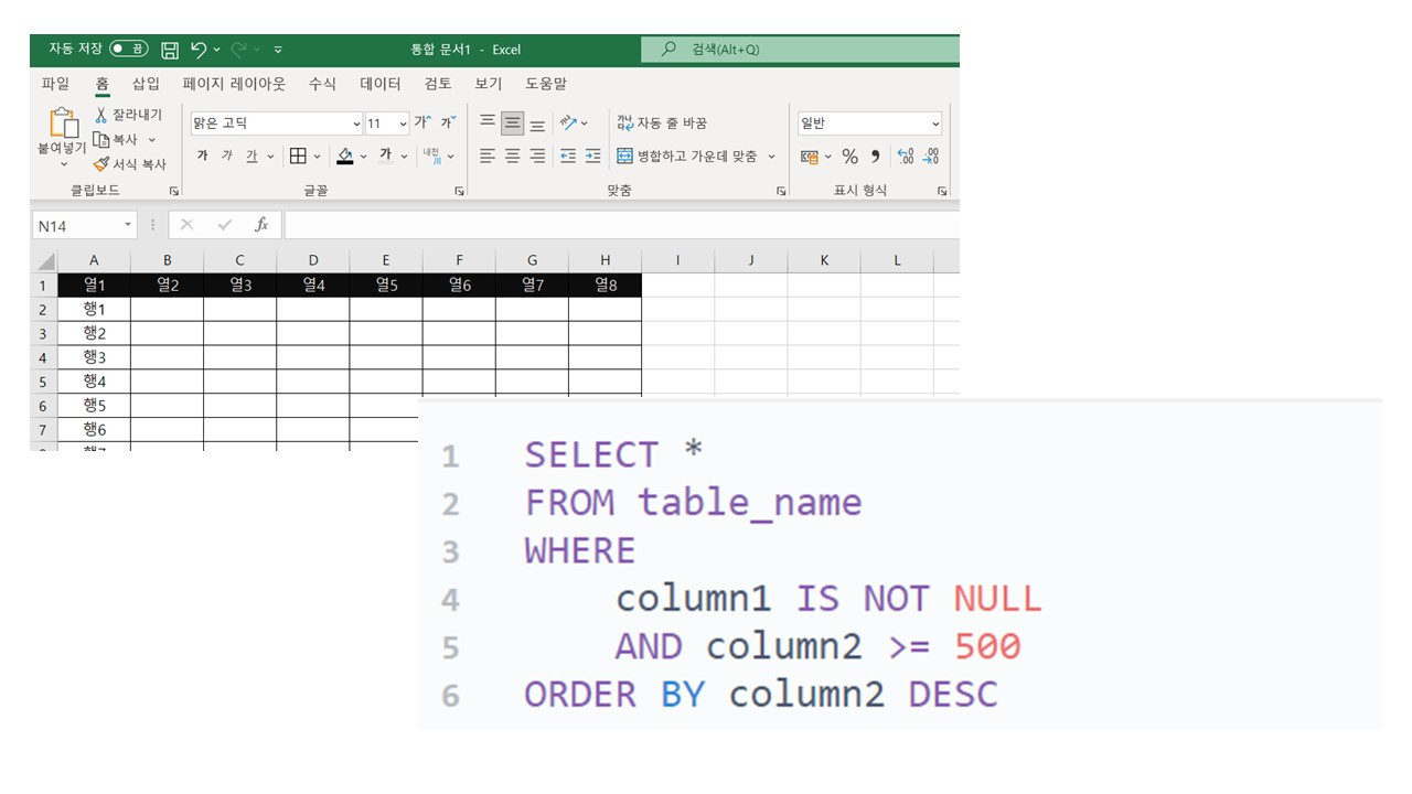 GUI와 명령어.jpg
