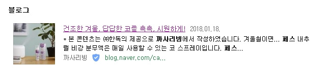 브런치_브랜디드콘텐츠 (3).jpg