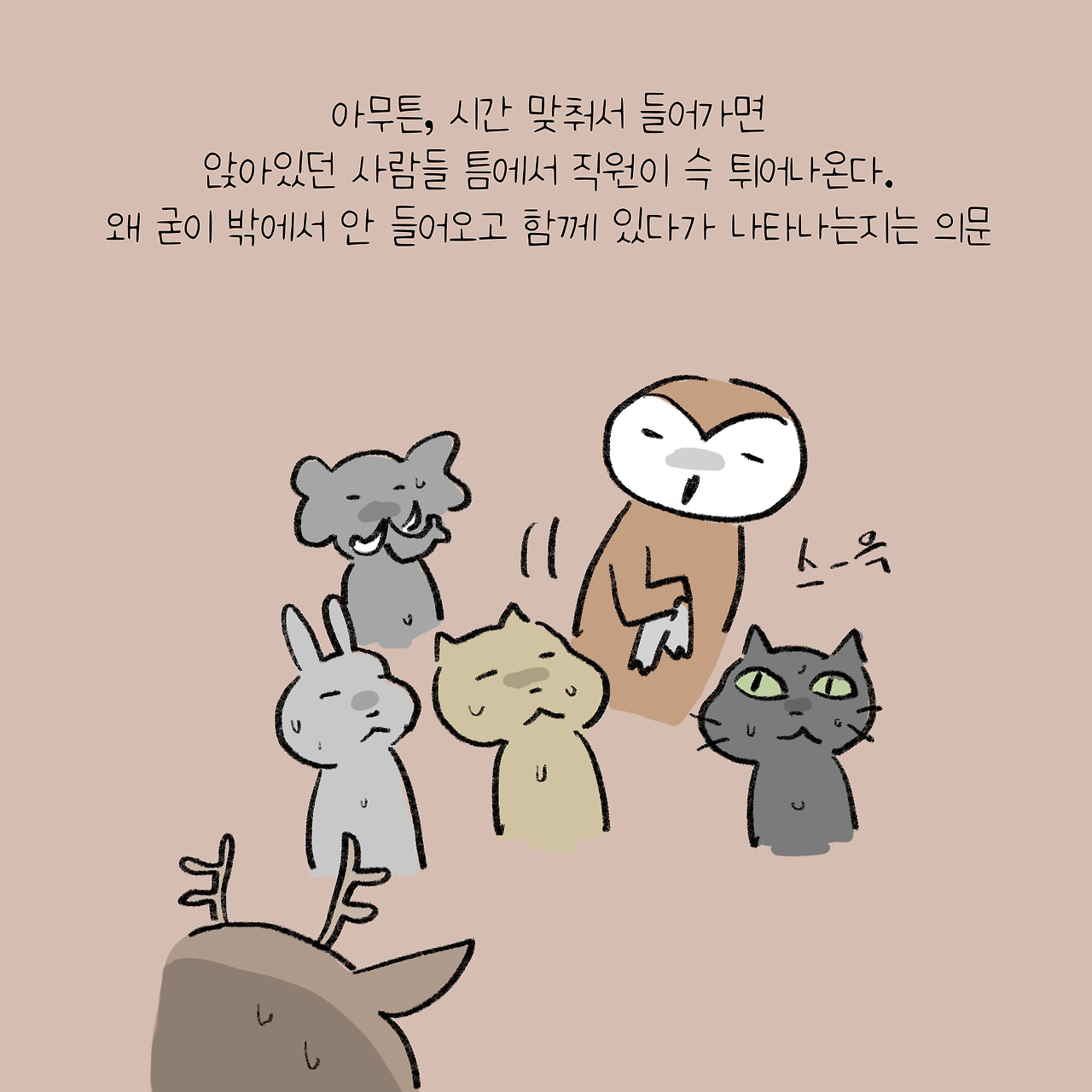 KakaoTalk_20191205_102052957.jpg