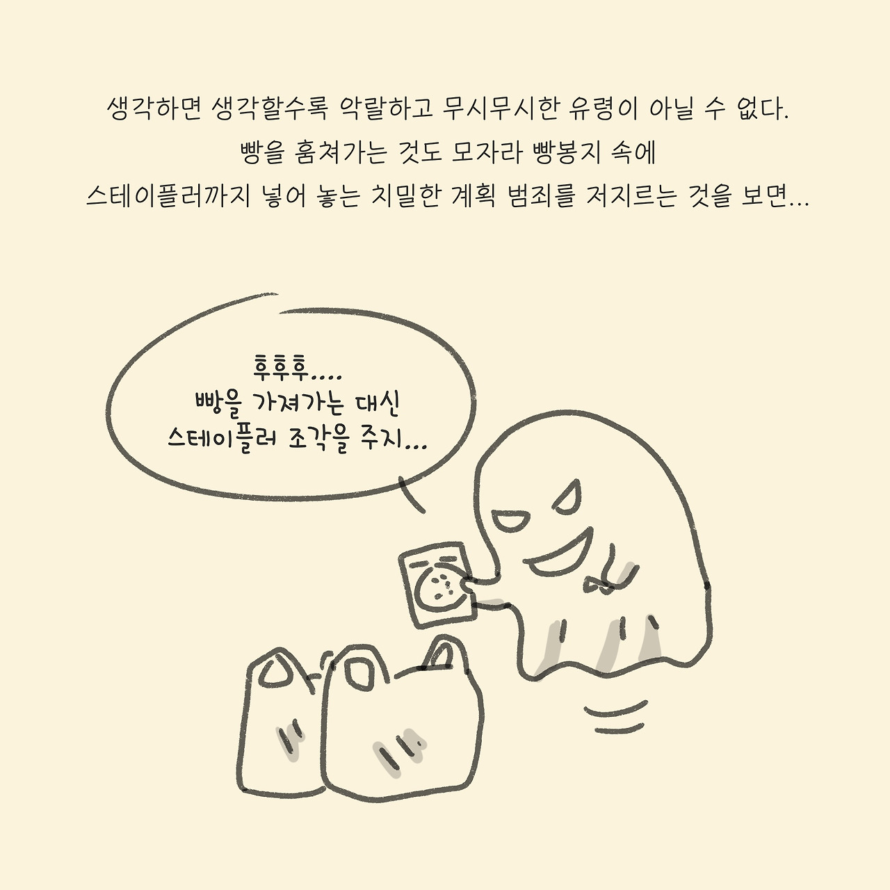 KakaoTalk_20190905_095208435.jpg