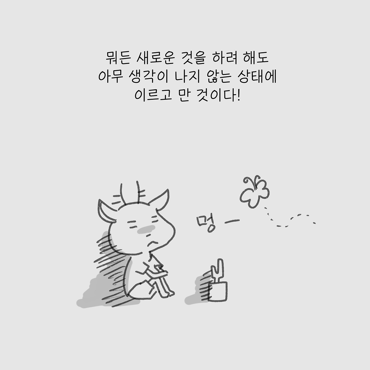 KakaoTalk_20190808_172938320.jpg