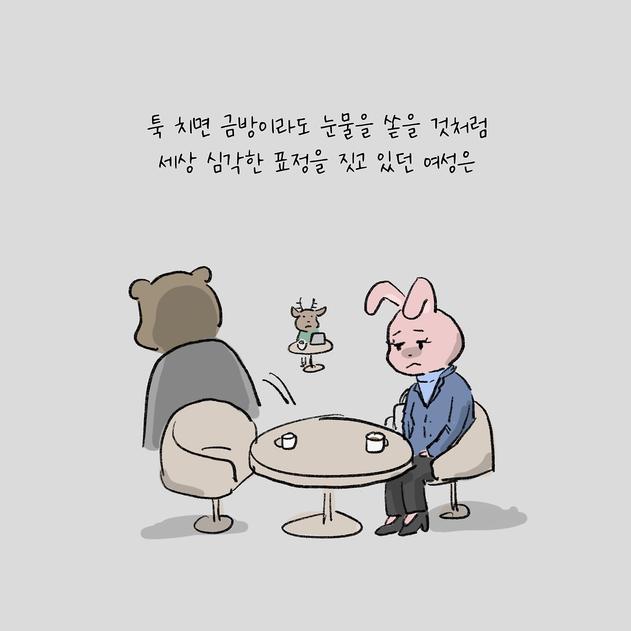 KakaoTalk_20191103_150905144.jpg