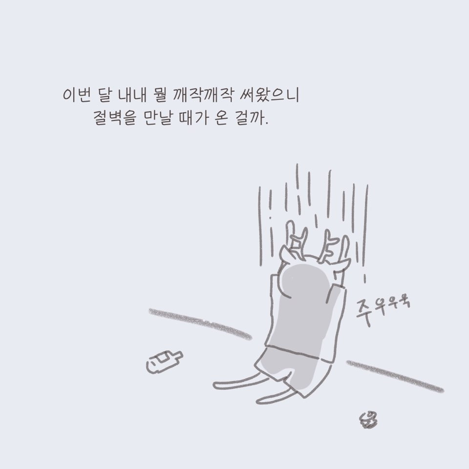 KakaoTalk_20190726_001345037.jpg