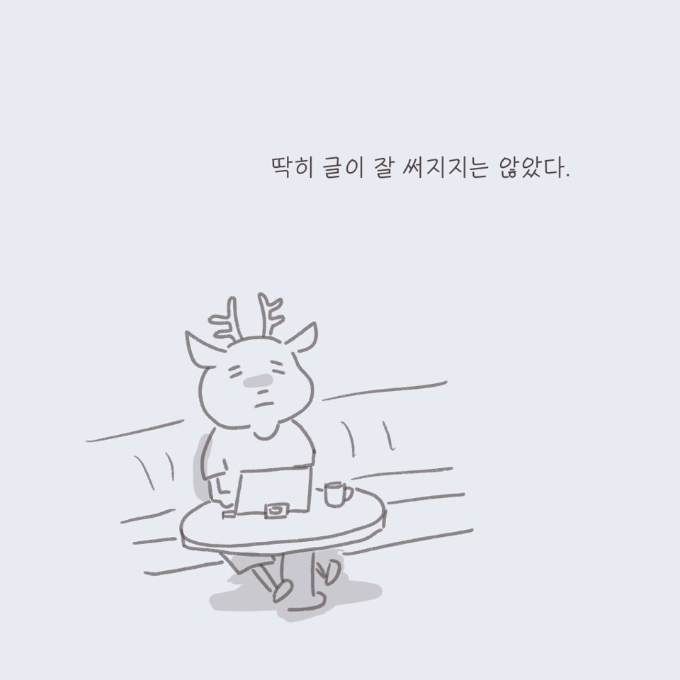 KakaoTalk_20190726_001408605.jpg