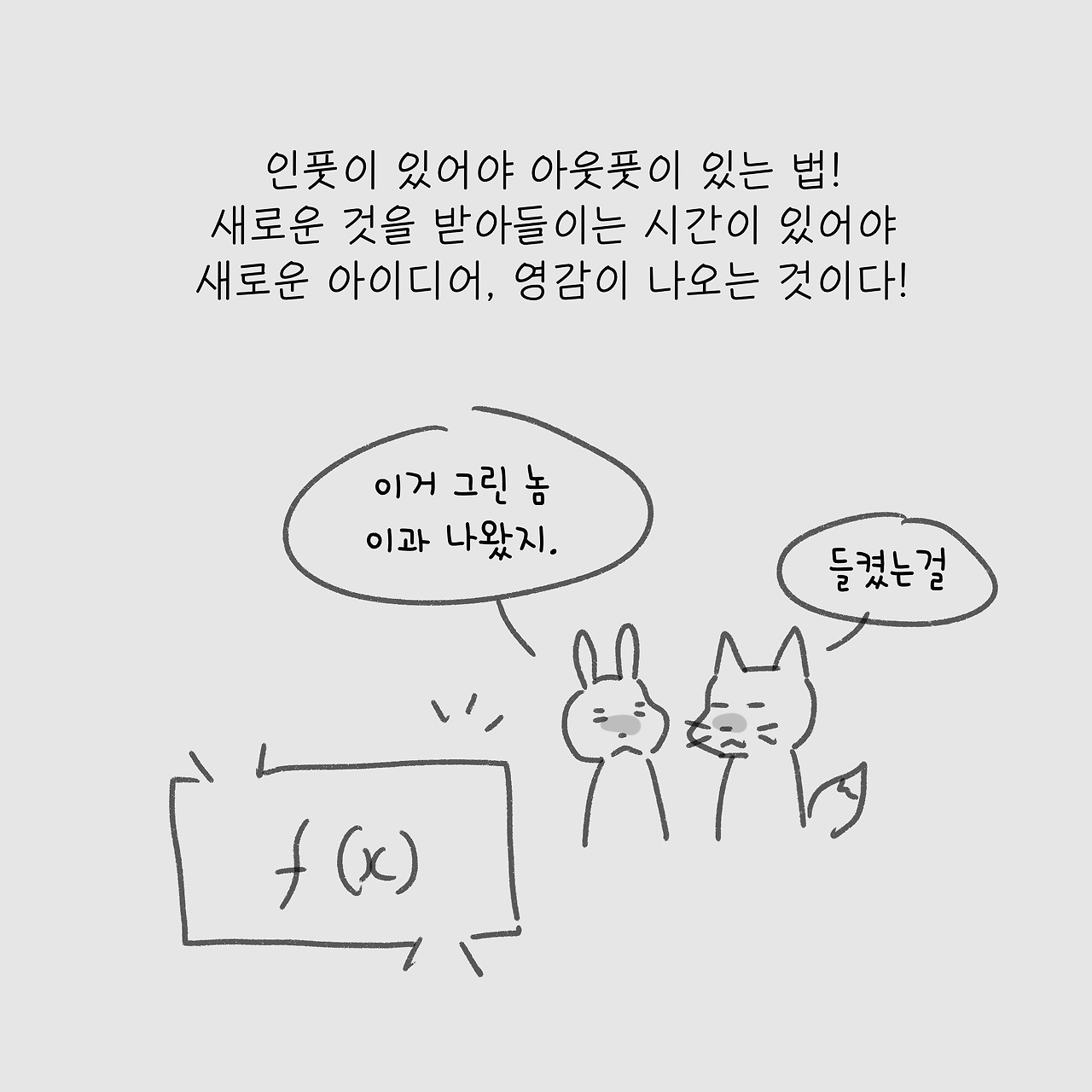 KakaoTalk_20190808_173004735.jpg
