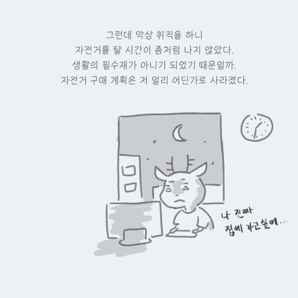 KakaoTalk_20190721_013915277.jpg