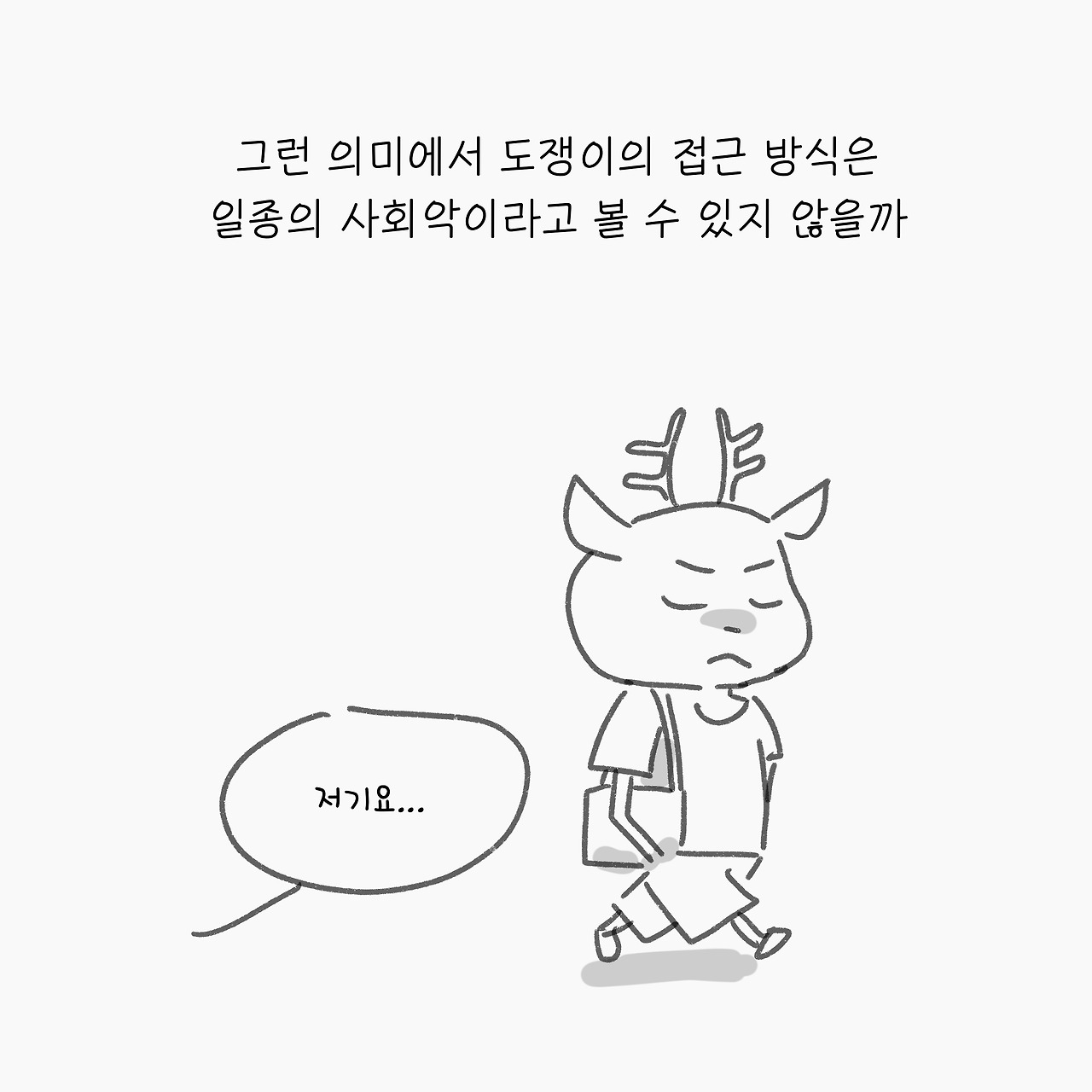 KakaoTalk_20190807_142751217.jpg