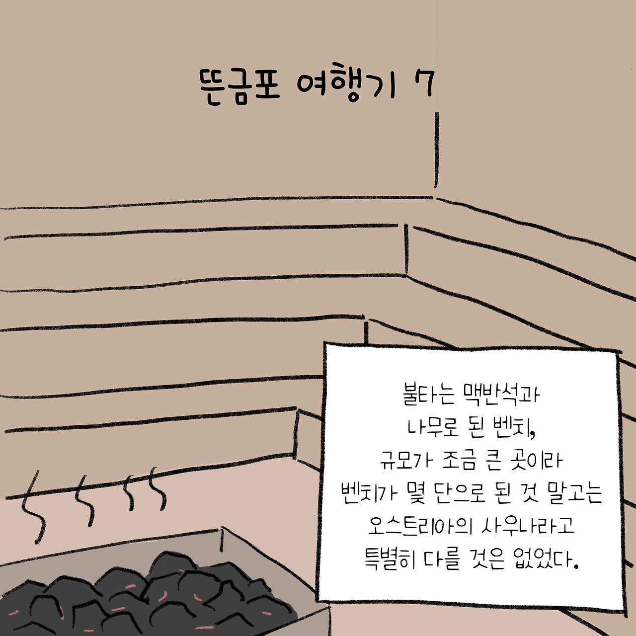 KakaoTalk_20191202_202351651.jpg