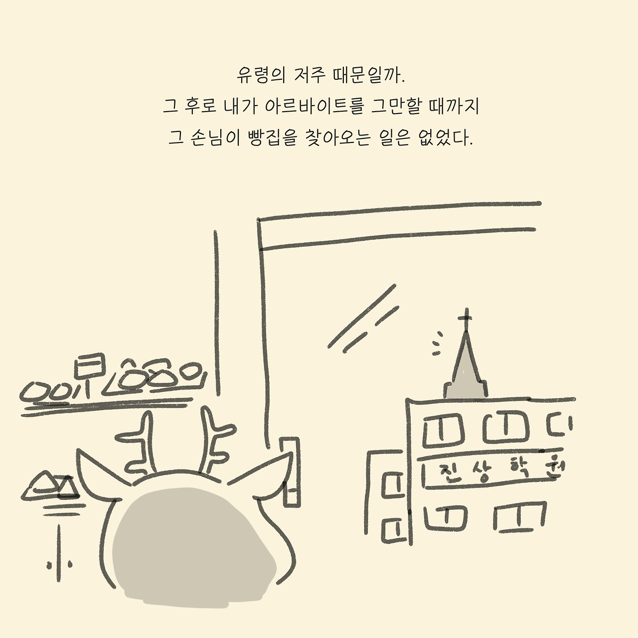 KakaoTalk_20190905_095220350.jpg