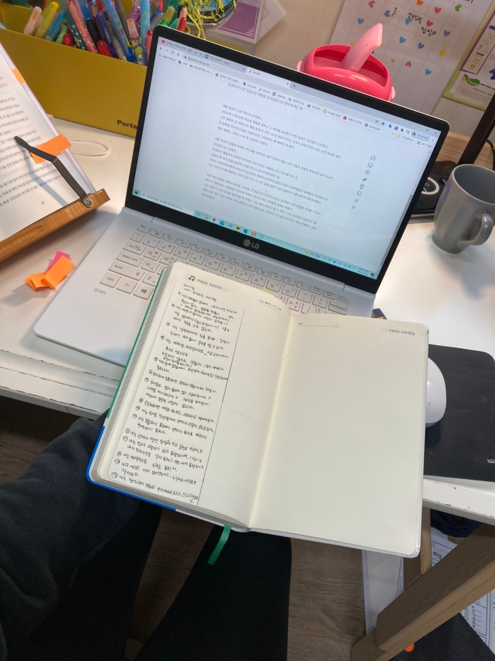 5년후 당신은 2.jpg