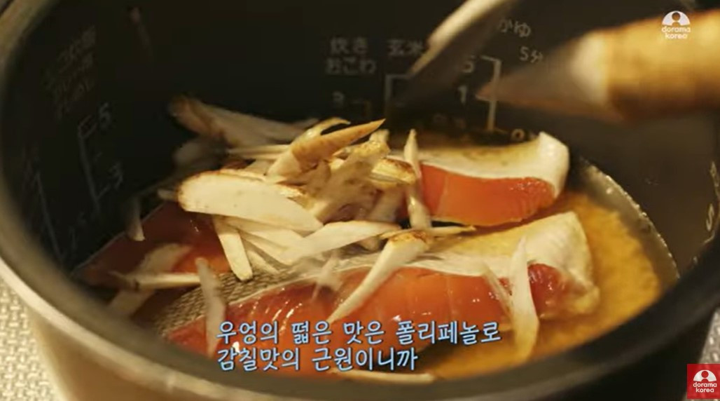 스크린샷 2024-10-01 123948.jpg