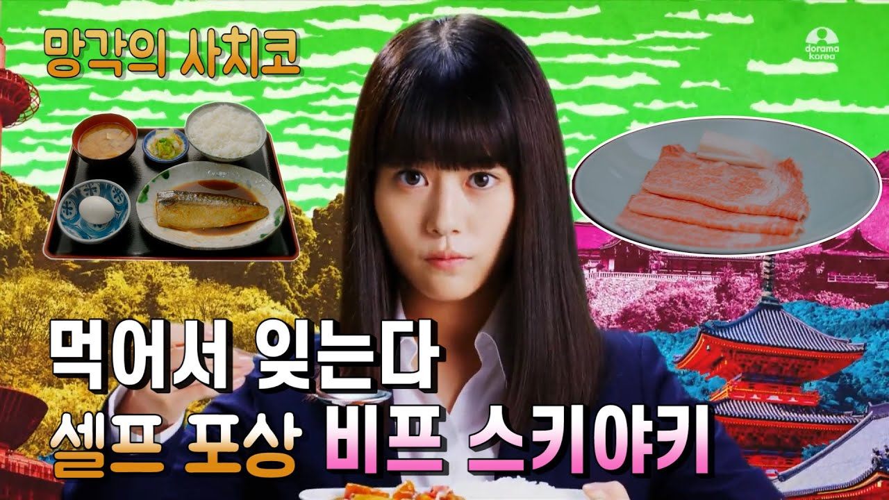 maxresdefault (1).jpg