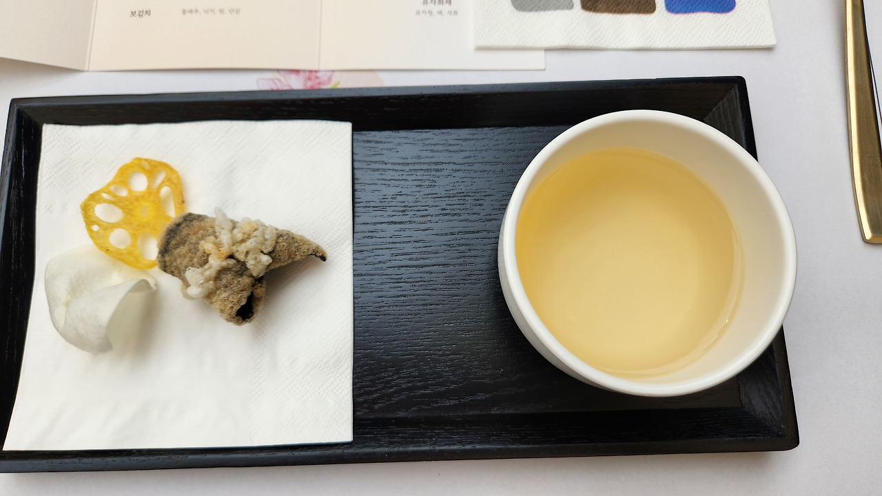 식전다과.jpg