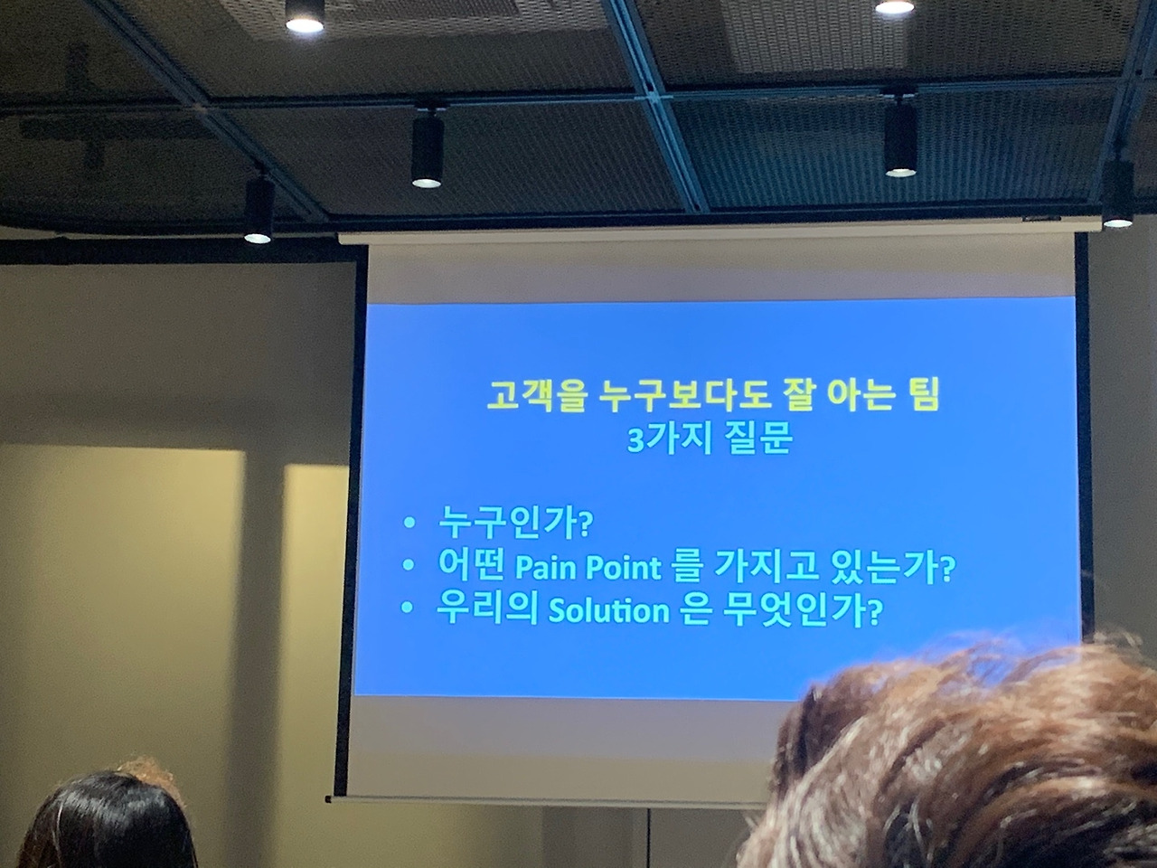 KakaoTalk_20191025_101427539_03.jpg