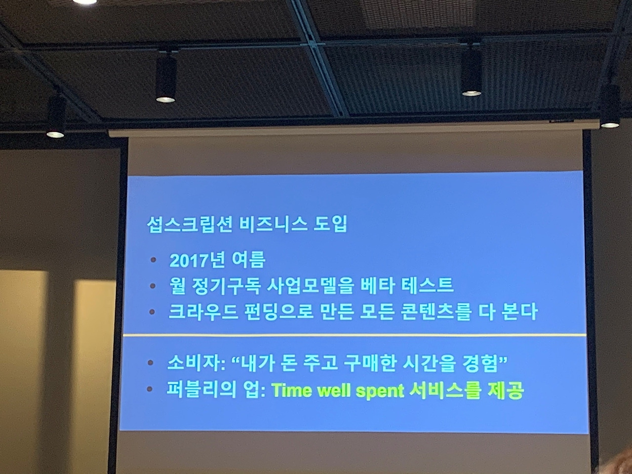KakaoTalk_20191025_101427539_01.jpg
