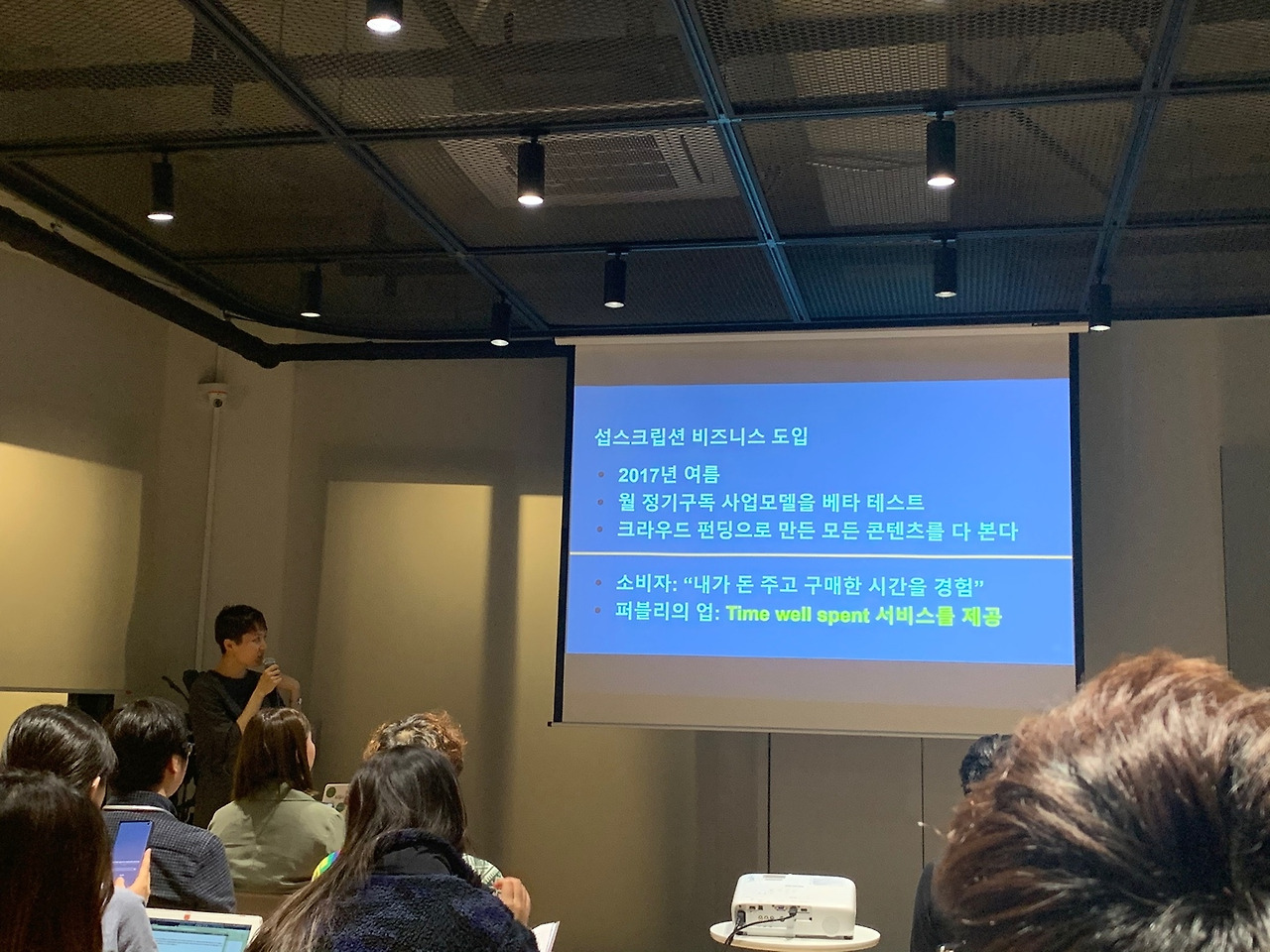KakaoTalk_20191025_101427539_02.jpg