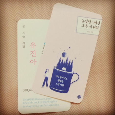 명함.jpg