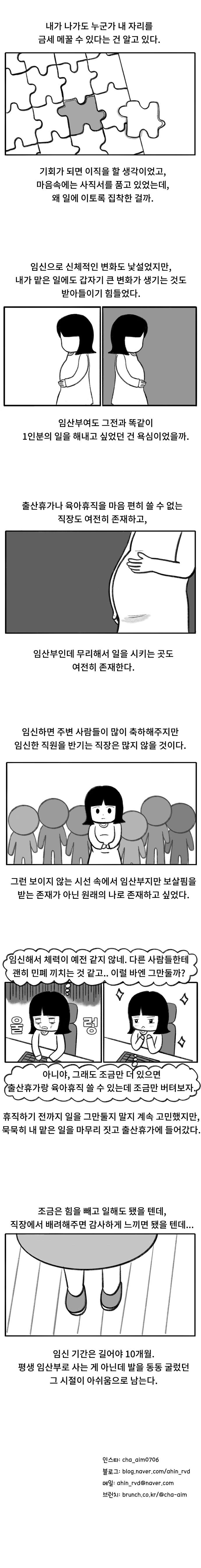 무제-3 복사.jpg