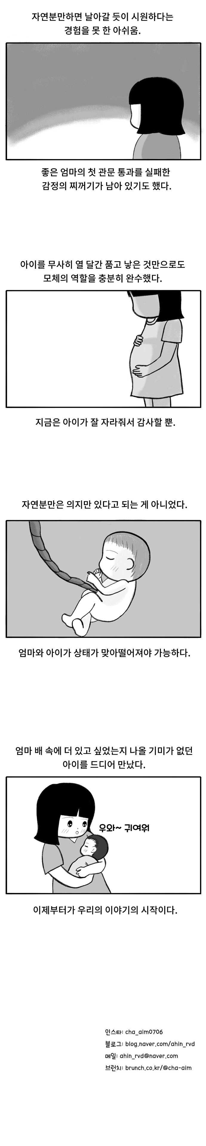 무제-3 복사.jpg