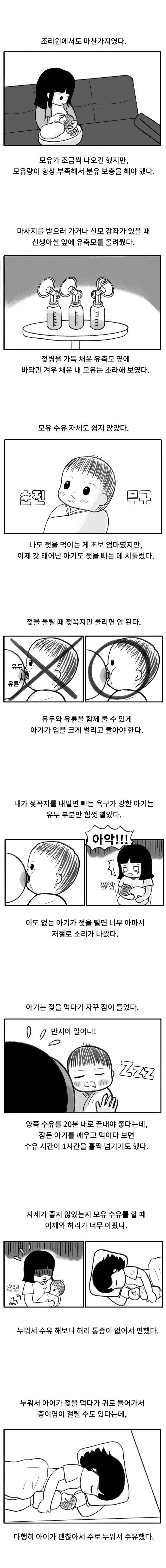 무제-2 복사.jpg