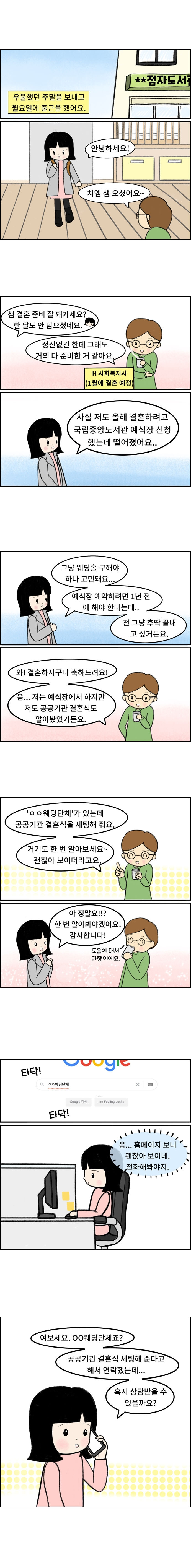 0-1수정 복사.jpg